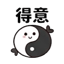 859297677