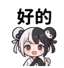 859297737