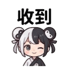 859297738