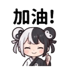 859297739