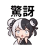 859297742