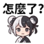 859297746