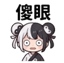 859297747