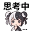 859297748