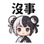 859297750
