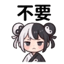 859297751