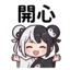 859297753