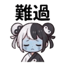859297754
