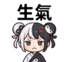 859297755