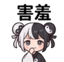 859297757