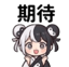 859297758