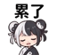 859297759