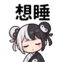 859297760