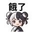 859297761