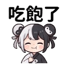 859297762
