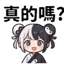 859297763