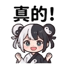 859297764