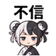 859297766