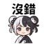 859297767