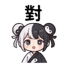 859297768