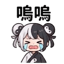 859297770