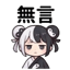 859297772
