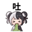 859297774
