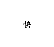 859297778