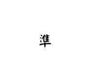 859297780