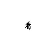 859297783