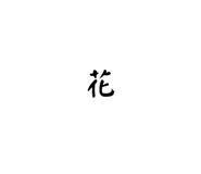 859297798