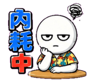 859298125