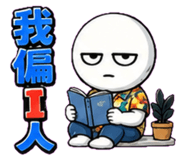 859298130