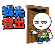 859298137
