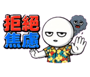 859298138