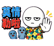 859298146