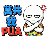 859298147