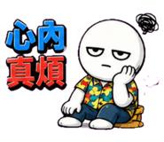 859298155