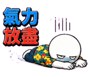 859298160