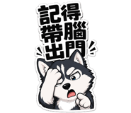 859298240
