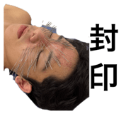 859298367