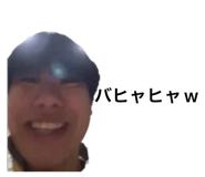 859298372