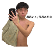 859298373