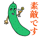 859298393