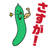 859298396