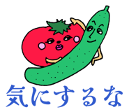 859298399