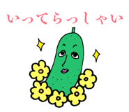 859298400