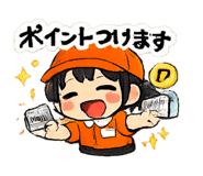 859298449