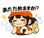 859298450