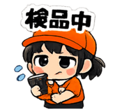859298454